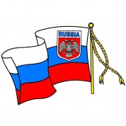 Виниловая наклейка VRC 250-04 "РУС флаг" виниловая 10*14см
