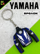Брелок BMSP 005 "Ямаха куртка синяя" силикон 5*4,7 см