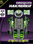 Комплект наклеек PKTZ-049 "Монстер 49" светоотражающие 28*18см