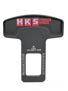 Заглушка для ремня HKS ZMS 044 металлическая