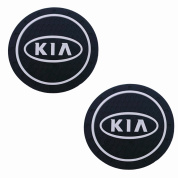 Вставка в подстаканник авто PS 016 "Киа" силикон