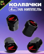 Колпачки на вентиль KNVS 103 с силиконовой наклейкой "Хонда мото" комплект 4 шт