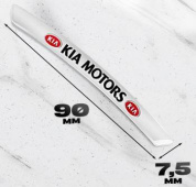 Наклейка NOK 007S на обод колеса "Киа" серебро металл 4 шт