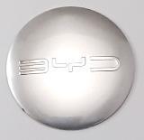 Наклейки на диски BYD новый NZD 107-01 серебро металлические 4 шт