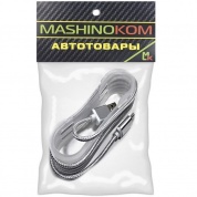 Кабель KBL 001 micro-USB белый 90 см