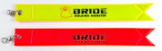 Брелок BS 025 "Bride" светоотражающий двухцветный 3*22 см