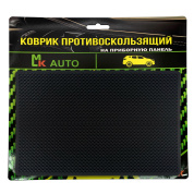 Коврик противоскользящий на приборную панель KPB 000 "Черный" силикон