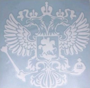 Наклейка виниловая VRC 232-06 "Герб РФ белая" плоттер 35*36см