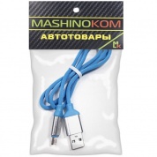 Кабель KBL 006 micro-USB синий  90 см