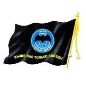 Виниловая наклейка VRC 254-32 "Военная разведка флаг" виниловая 12*17см