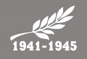 Виниловая наклейка Памятная ветвь VRC 900-05 белая плоттер