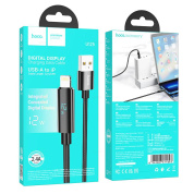 Кабель Hoco U125 USB-IP черный