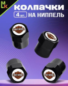 Колпачки на вентиль KNVS 104 с силиконовой наклейкой "Харлей" комплект 4 шт