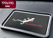 Коврик KPM 026-01 "Quattro №2" на приборную панель малый с бортами силикон 17*11см
