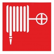 Виниловая наклейка Знак Пожарный кран F02м пленка