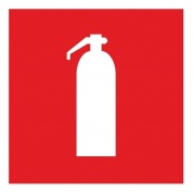 Виниловая наклейка малая Знак Огнетушитель F04м пленка