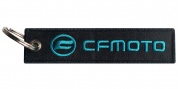 Брелок BMV 0108 "CF Moto" тканевый с вышивкой 3*13 см