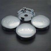 Колпачки на ступицу KIA NZDK 042 серебро пластик металл 4 шт.