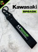 Брелок BTL 011-03 "Кавасаки Racing Team" тканевый с карабином 2,5*16 см