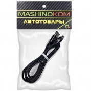 Кабель KBL 005 micro-USB черный  90 см