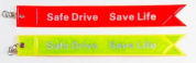 Брелок BS 020 "Safe Drive Save Life" светоотражающий двухцветный 3*22 см