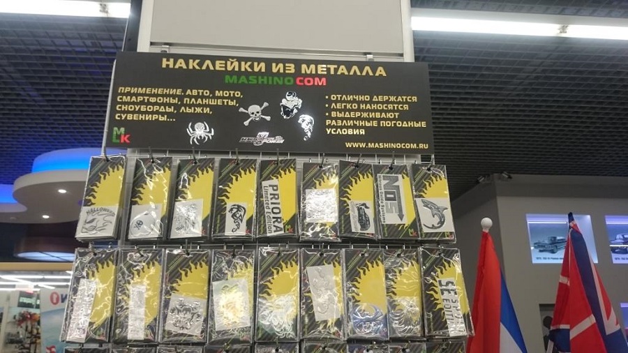 27_900.jpg