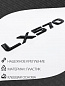 Шильдик автомобильный SHKP LX570B черный пластик
