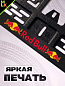 Рамка MRN047 под номерной знак мотоцикла "Red Bull" 19*14,5см