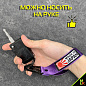 Тканевый брелок с карабином Mashinokom "Made in Japan" BTL 212F фиолетовый