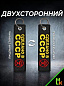 Брелок BMV 065-02 "Сделано в СССР" тканевый с вышивкой 13*3см