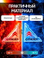 Защита углов дверей ZDU 009 "Ситроен" уголки прозрачные комплект 2 шт. 45*45мм