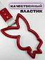 Цурикава "ПлэйбойR" TSU 009R пластик цвет красный 28*9 см