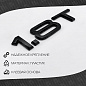 Шильдик автомобильный SHKP "1.8T" B черный, пластик