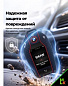 Чехол ключа CHEB020 "BMW" (X3,X7) черный силикон