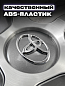 Крышка ступицы Toyota Land Cruiser 200 KD 010 пластик серебро матовое 5 зажимов крепление на защелках