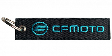 Брелок BMV 0108 "CF Moto" тканевый с вышивкой 3*13 см