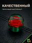 Насадка на рычаг коробки передач RKCH034 "Розочка зеленая" 4,5*5см