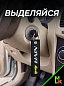 Брелок BMV 097-01 "Нива" тканевый с вышивкой 3*13 см