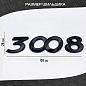Шильдик автомобильный SHKP Peugeot 3008 B черный пластик