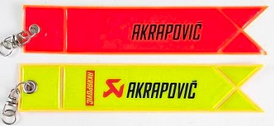 Светоотражающий брелок BSM 011 "Акропович" двухцветный 3*15 см