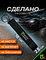 Брелок BTL 008 "Monster Energy" тканевый с карабином 16*2,5 см