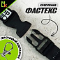 Шнурок для ключей "Джип черный" TTK 016 тканевый