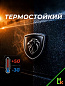 Шильдик SHK K110N "Peugeot new" черный металлический 38*38 мм к-т 2 штуки