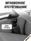 Заглушки ZMD 03 металлические черный треугольник 39*89мм