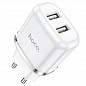 ЗУ сетевое Hoco N4W Aspiring 2 гнезда USB 2.4A белый