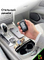 Чехол брелка CHEK009 "Стар Лайн A93 /A63 /A36 /A39 /A96 /A66 /A95" силиконовый черный имитация карбон