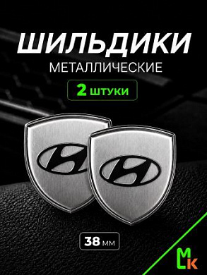Шильдик SHK K112S "Hyunday" серебро металлический 38*38 мм к-т 2 штуки