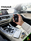 Чехол ключа CHEB020 "BMW" (X3,X7) черный силикон