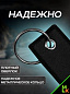 Брелок BMV 0107 "BRP" тканевый с вышивкой 3*13 см