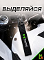 Брелок BTL 011-01 "Кавасаки Монстер" тканевый с карабином 2,5*16 см
